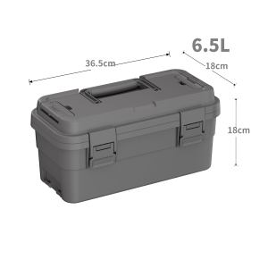 6.5L 야외용 공구함(별도 칸막이 포함) 다기능 소형 수납함(손잡이 포함) - Product Image 1
