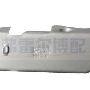 แผ่นกันความร้อนฝาสูบ Peugeot Citroen DS Dongfeng Fengshen รุ่น 9807522480 0248T5 เครื่องยนต์ 1.6T 1.8T อะไหล่ซ่อม - Product Image 3