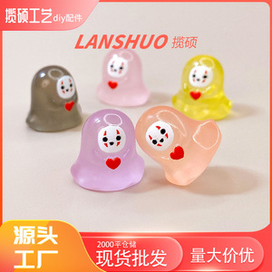 ชุดอุปกรณ์ตกแต่งเรซิ่น Lanshuo รูปคนไร้หน้าขนาดเล็ก 3 มิติ ชุดเครื่องประดับ DIY งานฝีมือพลาสติก - Product Image 1