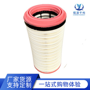 Filtro de Aire Caterpillar C281300 K2852 1621737600 C281275, Elemento Filtrante para Vehículos de Ingeniería - Product Image 4