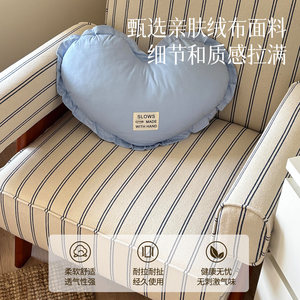 ชุดเฟอร์นิเจอร์โซฟาเดี่ยวสไตล์ฝรั่งเศสย้อนยุค ทำจากไม้เนื้อแข็ง หุ้มผ้า ประกอบง่าย เหมาะสำหรับห้องนั่งเล่น พักผ่อน และใช้ในโฮมสเตย์ - Product Image 5