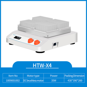 เครื่องเขย่าไมโครเพลทแบบแนวนอน Veidt Lab 96 ความเร็ว 200-1500 รอบต่อนาที วัสดุ ABS เครื่องเขย่าแบบตั้งโต๊ะ เครื่องเขย่าแบบเคลื่อนที่กลับไปกลับมา - Product Image 3