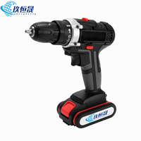 Tournevis électrique multifonctionnel portable sans fil rechargeable, durable, haute puissance, de qualité professionnelle, de qualité industrielle