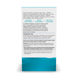 Gélules d'huile de poisson aromatisées au citron OEM 1280 mg Oméga <span class=keywords><strong>3</strong></span> pour la santé cardiaque, cérébrale et immunitaire, supplément EPA DHA - Product Image 2