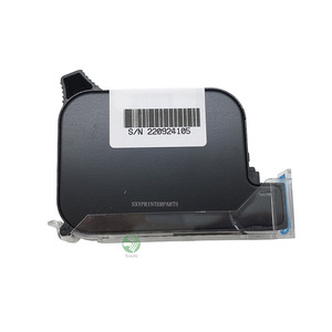 Cartuchos de tinta para impresora Industrial, a base de agua, color negro, 11S, para Sojet EIH <span class=keywords><strong>VIH</strong></span> E1 E1D E1D-C E1S E2 E2C E6 E6C V2 E4S tij - Product Image 5