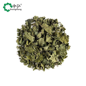 Feuilles de marron d'eau séchées pour le thé ou la vapeur - Product Image 1