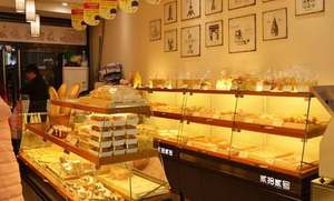 Se Vende <span class=keywords><strong>Nevera</strong></span> de Panadería, Venta de Refrigeradores para Panadería, Congelador para Sala de Tartas - Product Image 6