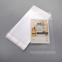 Prix d'usine, emballage personnalisé, sacs en plastique transparent OPP avec adhésif pour emballage cadeau, vente en gros