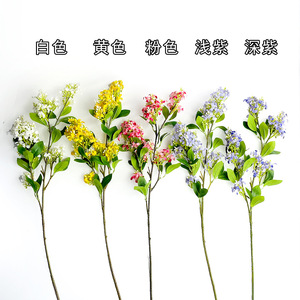 Fleurs artificielles de lilas avec feuilles et fleurs de Murraya Paniculata en soie pour la décoration de la maison et des mariages, 76 cm - Product Image 4