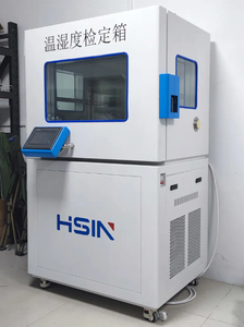 Camera di Prova a Temperatura e Umidità Costante con Controllo Automatico PID HSIN9500, Armadio di Calibrazione Ambientale per Laboratorio - Product Image 4