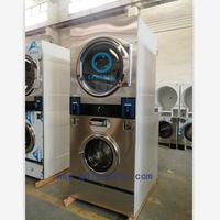 Équipement de blanchisserie à chauffage au gaz 25 kg + 25 kg - lave-linge et sèche-linge combinés