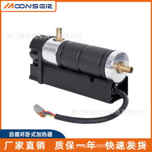 Ws Horizontal Water <b>Jacket</b> Heater 2kW 3kW 4kW Diesel Generator Preheater 24V DC Electric Start Water <b>Cooling</b> System - Product Image 4
