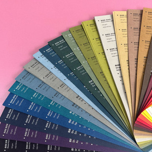 Papel de Cartulina de Colores Especiales de 120 g/m² y 200 g/m², Papel para Manualidades y Arte, para Empaque de Joyería, Relojes y Perfumes de Lujo - Product Image 1