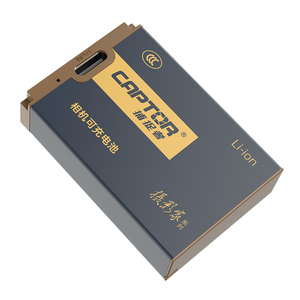 Batería Recargable Tipo-C CAPTOR LP E12 de 7.4V y 750mAh para Cámaras <span class=keywords><strong>Canon</strong></span> EOS <span class=keywords><strong>M50</strong></span>, M100, M10, M20, SX70, KISSX7, 100D SLR - Product Image 4
