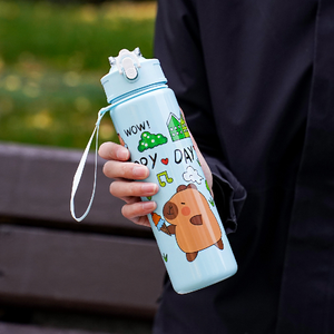 Bouteille d'eau en plastique mignonne et vintage pour enfants, motif ours de dessin animé, écologique, sans BPA, 750 ml, avec poignée, pour le camping, gobelet pour bébé - Product Image 6