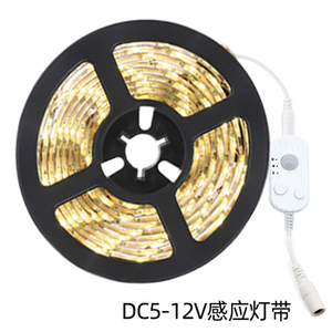 Sensor de movimiento Gabinete de cocina SMD 5050 <span class=keywords><strong>RGB</strong></span> 2835 <span class=keywords><strong>Tira</strong></span> Light IR RF Control remoto <span class=keywords><strong>USB</strong></span> Powered <span class=keywords><strong>LED</strong></span> Tape Lámpara de rayas flexibles - Product Image 5