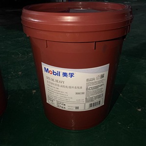 Aceite Industrial de Circulación Mobil DTE Heavy 18L Premium, ISO VG 100, Temperatura de Servicio de -10°<span class=keywords><strong>C</strong></span> a +120°<span class=keywords><strong>C</strong></span>, Protección Contra Óxido/Corrosión - Product Image 1