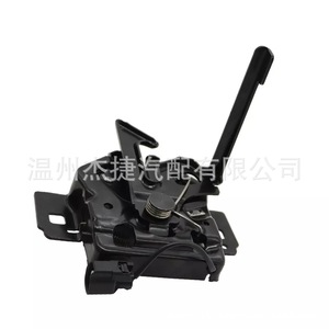 Nouveau Verrou de Capot en Plastique FL3Z-16700-B Compatible avec Ford F150 et Mondeo - Product Image 3