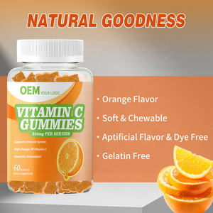 วิตามินซีเสริมอาหารเพื่อสุขภาพ ช่วยให้ผิวขาวกระจ่างใส วิตามินซีแบบกัมมี่สำหรับเสริมภูมิคุ้มกัน (ขายส่ง) - Product Image 3