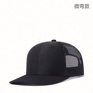 Wholesale 80 Color Stock Unisex 6 Panel Blank Silk Screen Printed Snapback Cap Custom Logo Men's 1209 Promotional Trucker <b>Hat</b> - Product Image 5