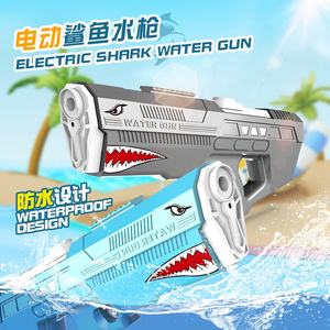 新款大型电动鲨鱼水枪夏季户外防水沙滩沙滩水上游戏战斗大容量水枪玩具 - Product Image 2
