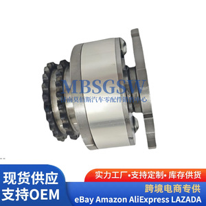 Variateur de phase de distribution 24350-3E000 pour moteurs Hyundai Kia, pièce de rechange - Product Image 1