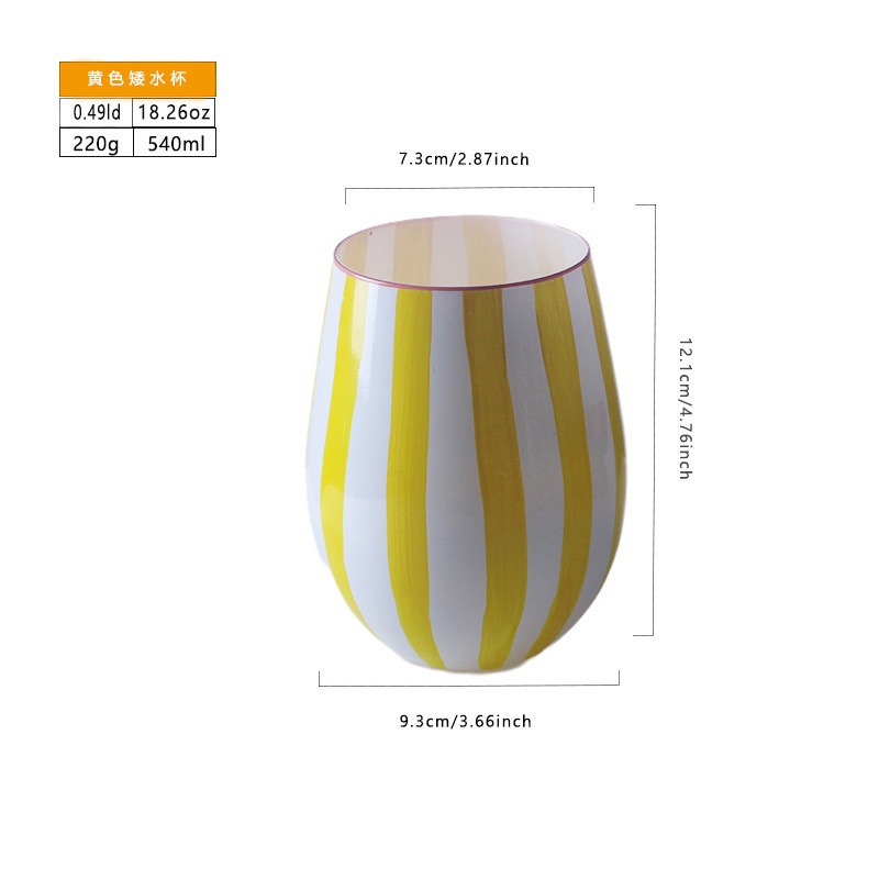 Gobelet à eau orange