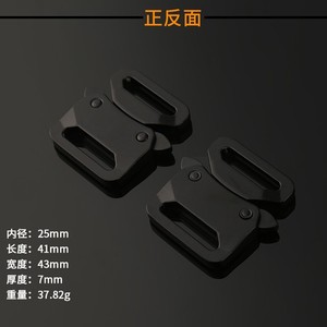 Hebilla de liberación lateral de aleación de zinc, color negro, duradera, resistente al desgaste, para accesorios de bolsos Q229 25 - Product Image 4