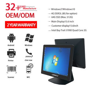 LongFly Excellente Qualité <span class=keywords><strong>piont</strong></span> de vente système écran tactile capacitif 15.6 pouces système windows pos terminal paymentmachine - Product Image 3