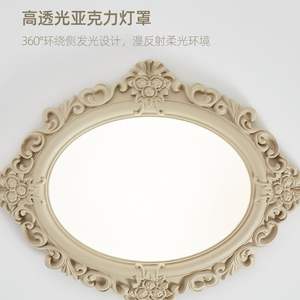 Lámpara de Techo LED Moderna, Minimalista y Artística para Dormitorio, Estilo Europeo, Retro Francés, Personalizada, Creativa y con Protección Ocular - Product Image 4