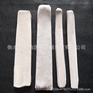 Attelle de fixation externe orthopédique en argile SML pour le soutien des fractures du poignet chez les adultes et les enfants - Product Image 1