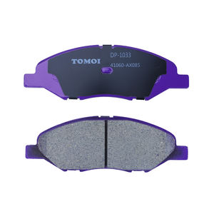 TOMOI DP-1033 ผ้าเบรคสําหรับโพลาริส <span class=keywords><strong>brembo</strong></span> <span class=keywords><strong>f50</strong></span> โคโรลลา 2010 - Product Image 3