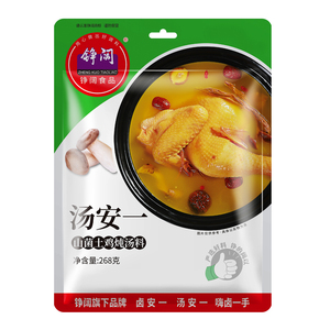 Base de soupe concentrée instantanée au <span class=keywords><strong>poulet</strong></span> et à l'essence de <span class=keywords><strong>champignons</strong></span> ZhengKuo, préparation fraîche et concentrée pour usage commercial, certifiée HACCP et ISO - Product Image 4