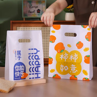 Gelukkige Persimmon Design Mat Plastic Cadeautassen met Gestanste Handgreep Bakkerij Fruit Snoep Verpakking Draagtas