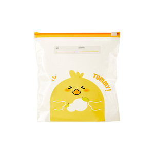 Thickened Food Preservation Bags Zippered Sealing Bags For Refrigerator Storage With Bpa Free Material 20 Pcs Pack - Product Image 5