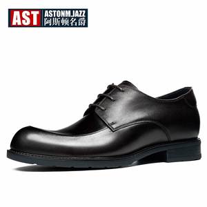 Chaussures Derby ASTON M.JAZZ pour Hommes, Nouveau Style 2025, Britanniques, Polyvalentes, à Bout Rond, Formelles, à Lacets, Respirantes, avec Rehausseur Intérieur - Product Image 6