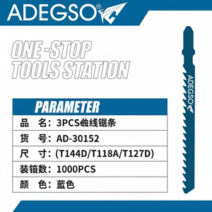 3 pezzi di qualità industriale Premium Bi-metallo lame Set HCS BIM saldati ad alta frequenza utensili da taglio di precisione personalizzabili OEM - Product Image 1