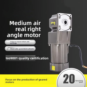 มอเตอร์ลดความเร็วแบบมุมฉาก IVH 220/380V แบบกลวง ขนาดกลาง ความเร็วคงที่ พร้อมชุดเกียร์แบบเกลียว 1:1-750 - Product Image 1