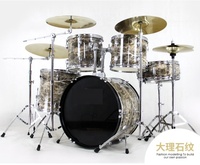 Weifang Rebon 5 Drums 4 Cymbals Acoustic Drum Kit Drum Set
