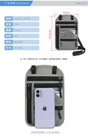 Tas selempang uang dapat disesuaikan, dompet paspor, tas tangan lipat, tas selempang dokumen organizer rfid, dompet leher dapat disesuaikan