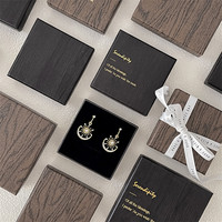 Cajas de Joyería de Cartón con Tapa y Base, Económicas, al por Mayor, Personalizadas, con Logotipo, para Pulseras, con Relieve, Reciclables