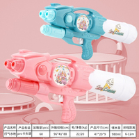 Pistolet à eau à double buse à pression d'air, grande capacité, jouet de combat aquatique d'extérieur pour enfants et adultes, nouveau en stock