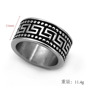 Anillo Retro de Acero Inoxidable con Tótem para Hombre, Anillo Circular Dominante de Moda Masculina - Product Image 3
