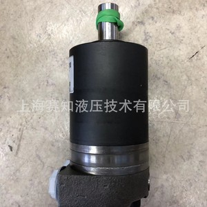 OMM20 OMM 20 151G0005 para Motor de Pistones Cicloides Danfoss, Blanco, en Existencia, Original - Product Image 5