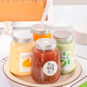 Emballage de bouteilles PET jetables exquises de 350 ml/700 ml pour thé au lait, jus de fruits, boissons, avec couvercle, pour shampoing, lotion, blush, masque facial - Product Image 6