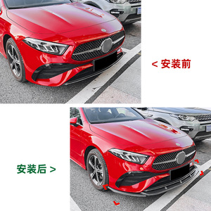 Amp-Z Front Bumper Lip Splitter Carbon Fiber Texture Piano Black For Mercedes-Benz A-Class W177 2023 A180 A200 A35 AMG - Product Image 4