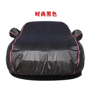 Copri auto resistente e pieghevole protezione neve antipioggia antipolvere Suv impermeabile parasole panno per auto - Product Image 2