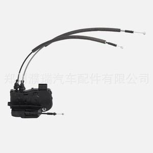 Serrure de porte Hyundai 81310-0W000 81320-0W000 avant pour Santa Fe 10-12 ans, pièce de rechange - Product Image 5