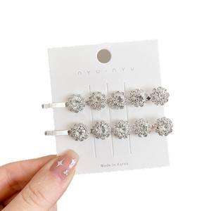 متوفر في المخزن في الولايات المتحدة ، الماس الفوار عباد الشمس ، والمياه الماسية ، إكسسوارات جانبية جميلة وباردة - Product Image 5