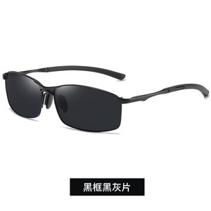 Nuevas Gafas de Sol Deportivas Unisex Europeas Americanas de Alta Gama, Polarizadas UV400, con Patillas Metálicas de Resorte, para Conducir - Product Image 6